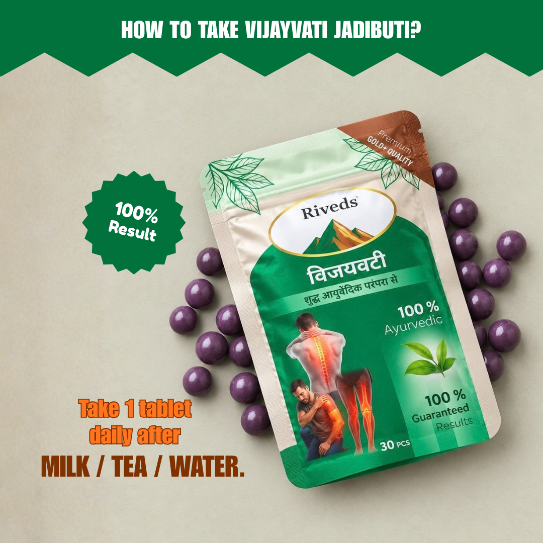Riveds Vijayvati Ayurvedic Tablets – 30 Tablets