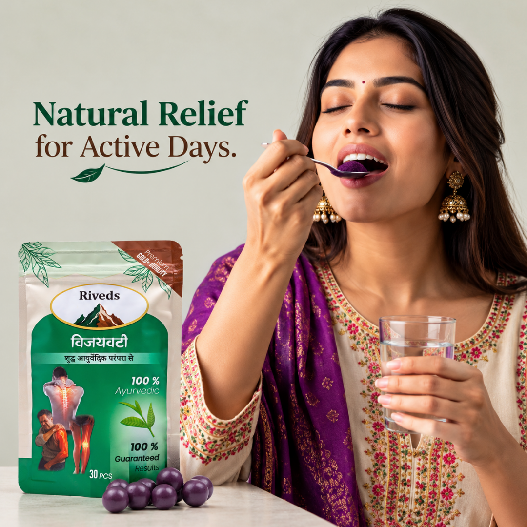 Riveds Vijayvati Ayurvedic Tablets – 30 Tablets