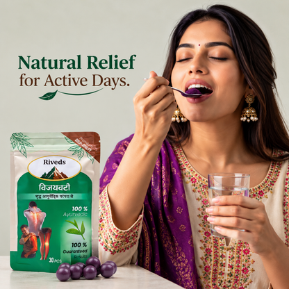 Riveds Vijayvati Ayurvedic Tablets – 30 Tablets