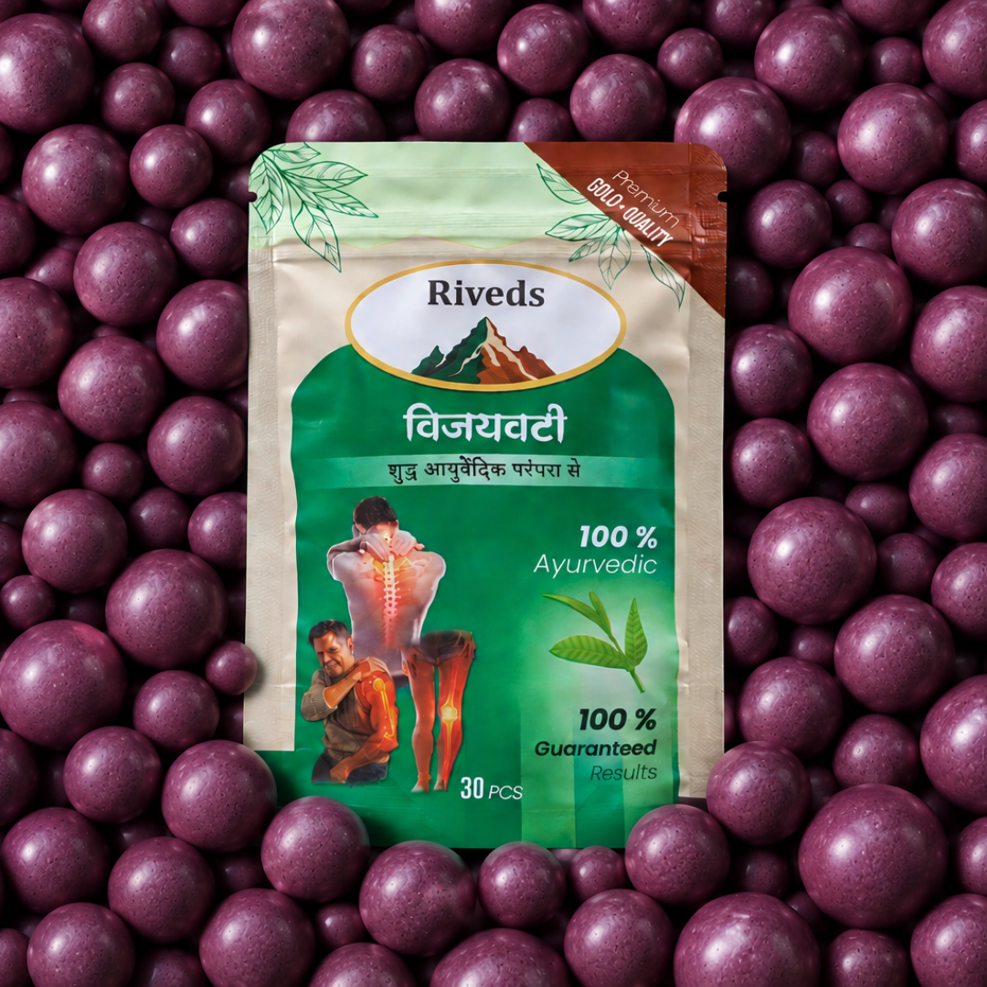 Riveds Vijayvati Ayurvedic Tablets – 30 Tablets